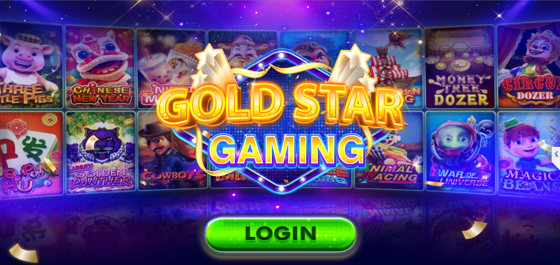 Gold Star